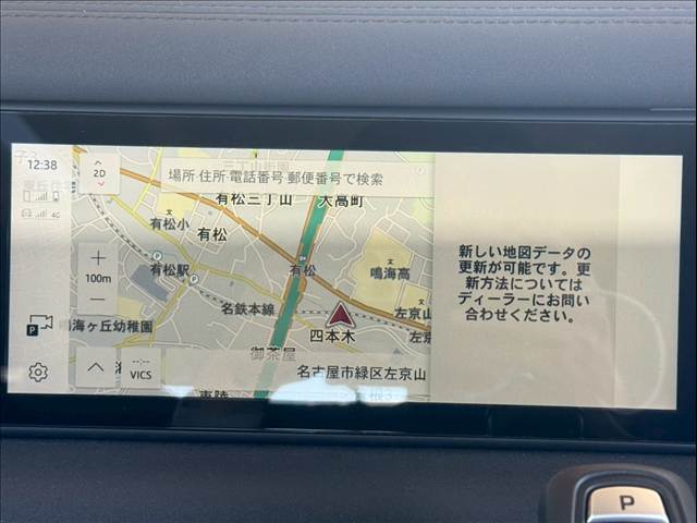 ランドローバー DEFENDERの画像4