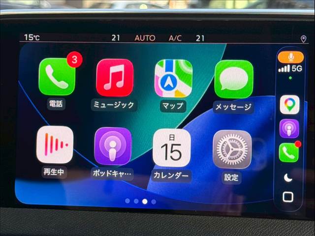 プジョー&nbsp;5008の画像8