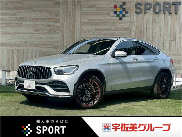 メルセデス・ベンツ&nbsp;GLC-CLASS Coupeの画像1