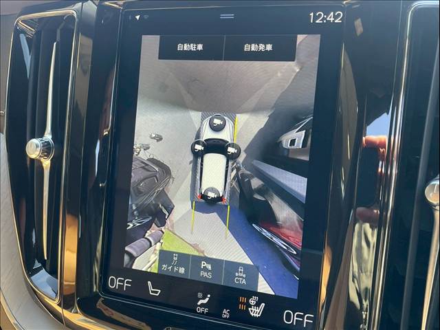 XC60D4 AWD Inscription 内装他