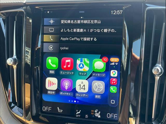 ボルボ&nbsp;XC60の画像8