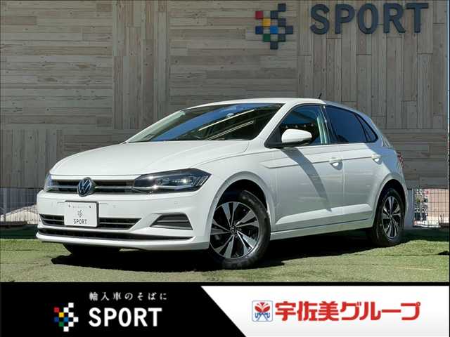 フォルクスワーゲンPoloTSI Comfortline 外観