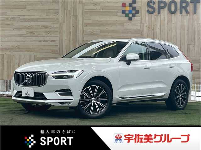 ボルボXC60□B5 AWD Inscription 外観