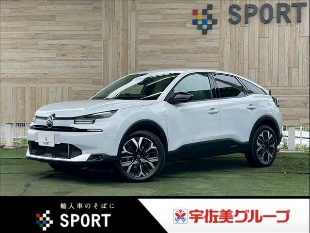 シトロエンC4 HYBRIDMAX Hybrid