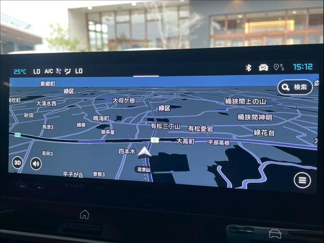 シトロエン C4 HYBRIDの画像4