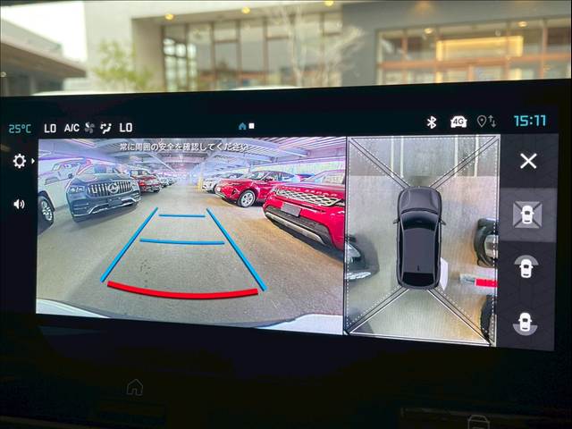 シトロエン C4 HYBRIDの画像5