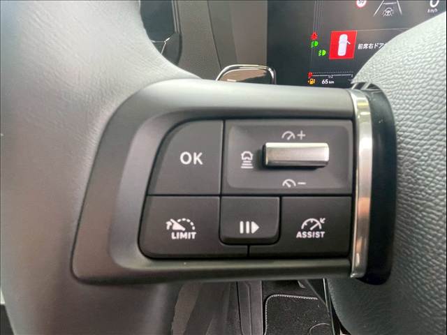 シトロエン C4 HYBRIDの画像10