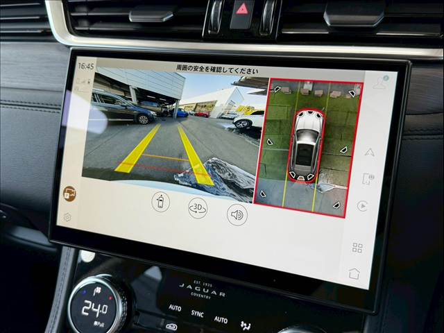 ジャガー&nbsp;F-PACEの画像5