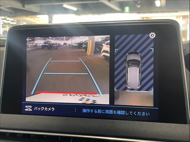 3008Allure 内装他