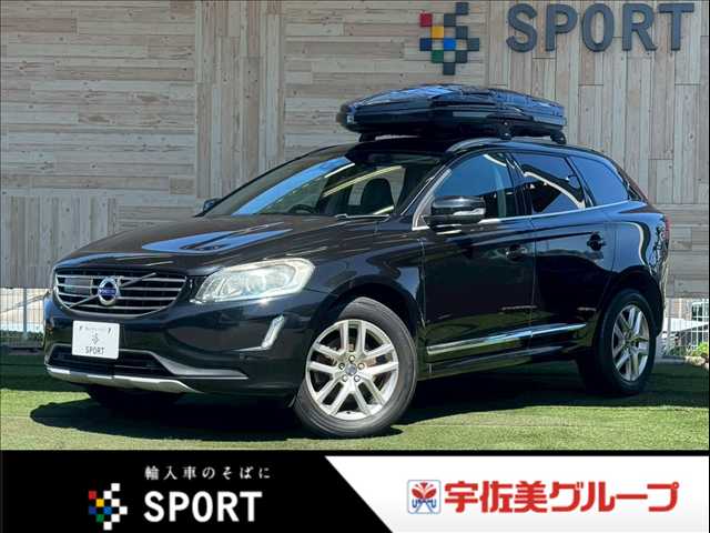 ボルボ&nbsp;XC60の画像1