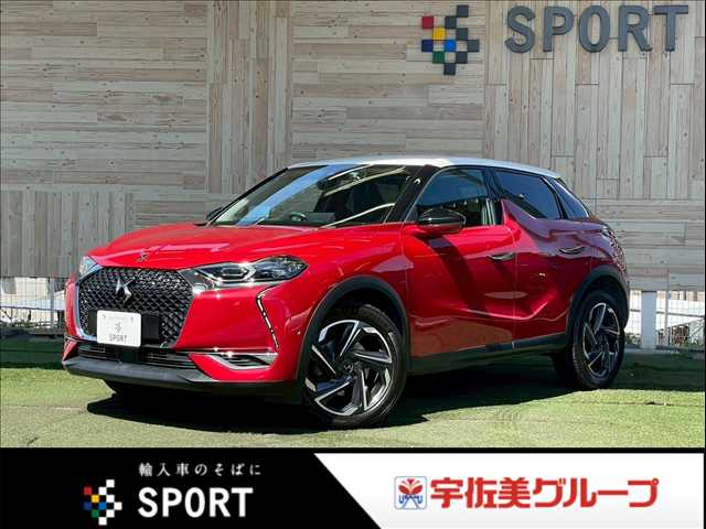 シトロエンDS3 CROSSBACKGrandChic 外観