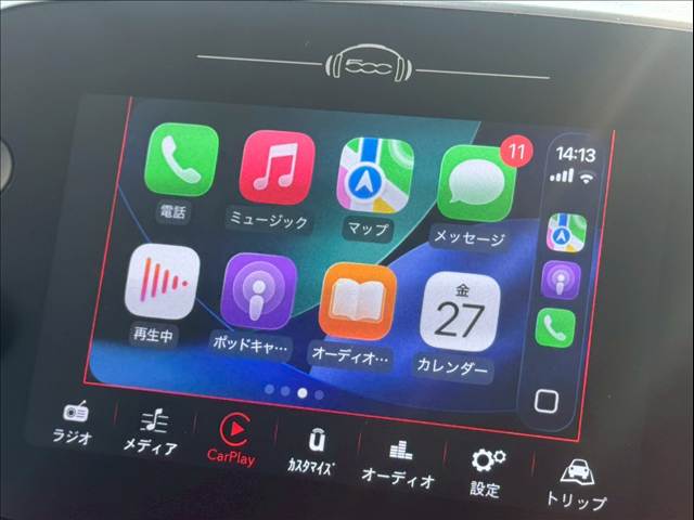 フィアット&nbsp;500Xの画像7