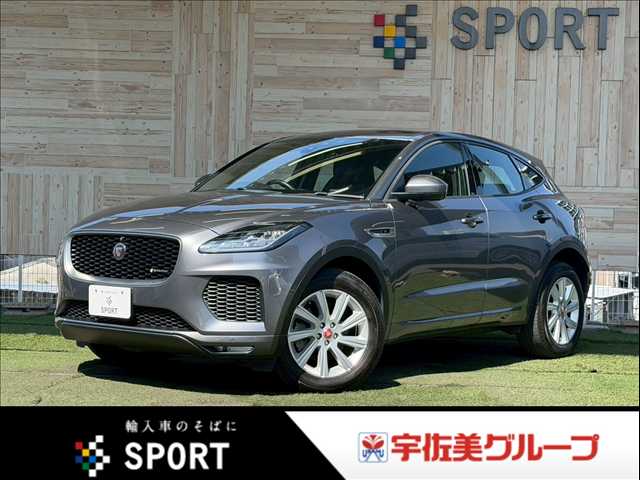 ジャガーE-PACE□R-DYNAMIC S