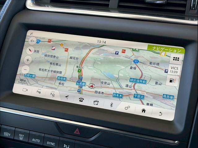 ジャガー&nbsp;E-PACEの画像4