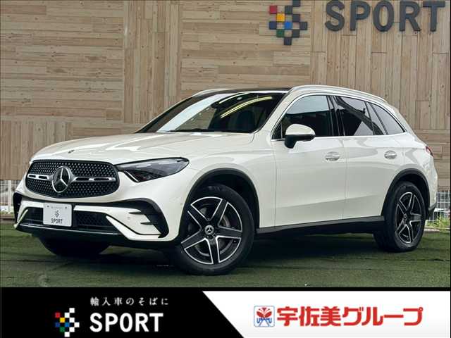 メルセデス・ベンツ GLC-CLASS GLC 220 d 4MATIC AMGラインPKG 外観