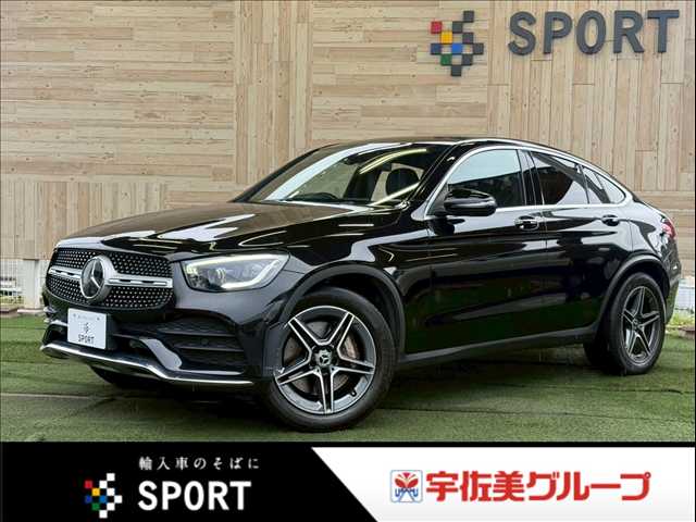 メルセデス・ベンツ GLC-CLASS Coupe GLC 220 d 4MATIC AMGライン 外観
