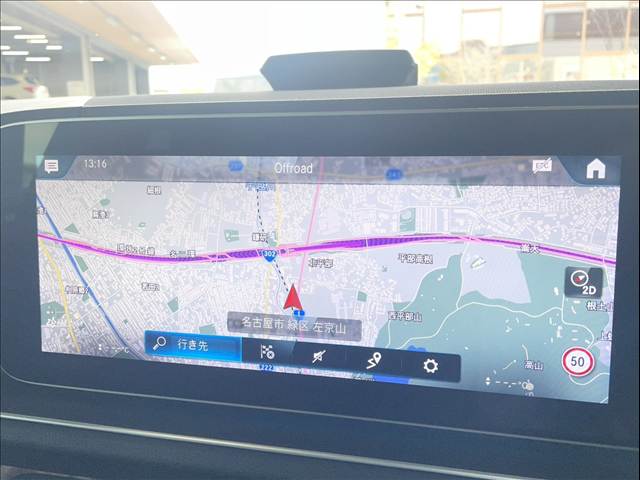 GLE-CLASSGLE 300d 4MATIC AMGライン 内装他