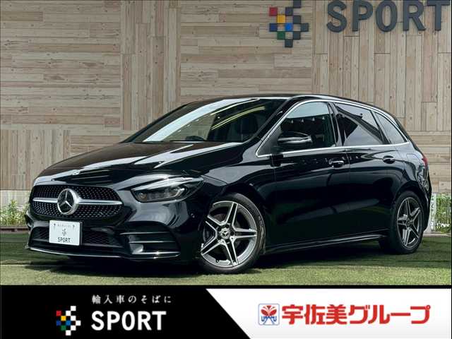 メルセデス・ベンツB-CLASSB200d AMGライン