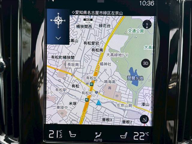 XC60□D4 AWD Inscription 内装他