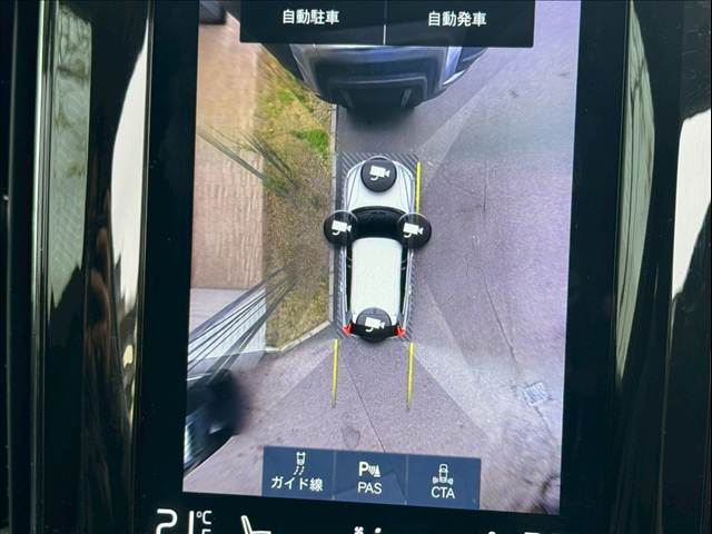 XC60□D4 AWD Inscription 内装他