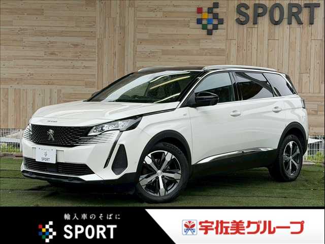 プジョー 5008 □GT 外観