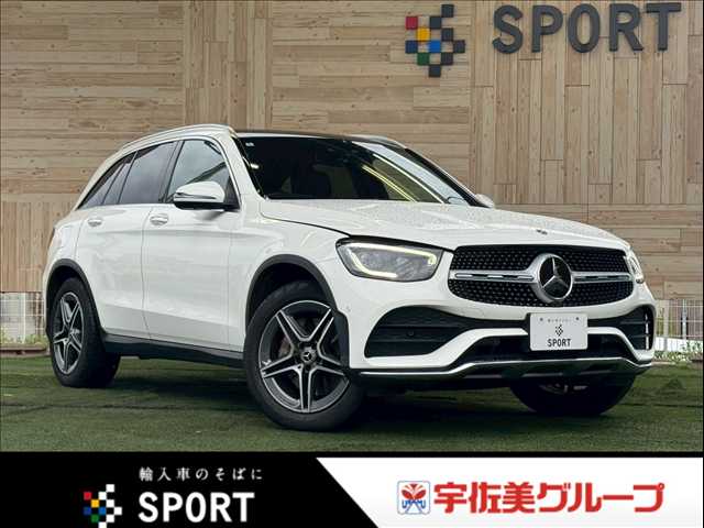 メルセデス・ベンツGLC-CLASSGLC 220 d 4MATIC AMGライン 外観