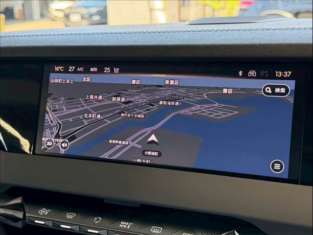 シトロエン&nbsp;DS4の画像5