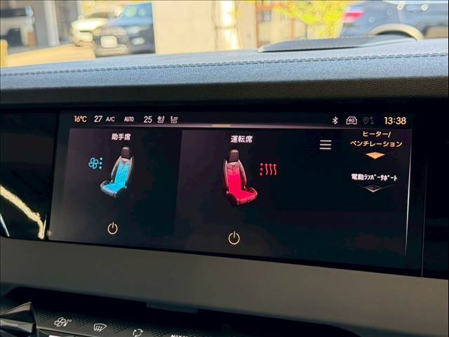 シトロエン&nbsp;DS4の画像10