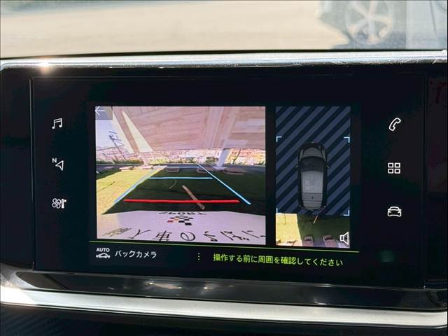 プジョー 208の画像5