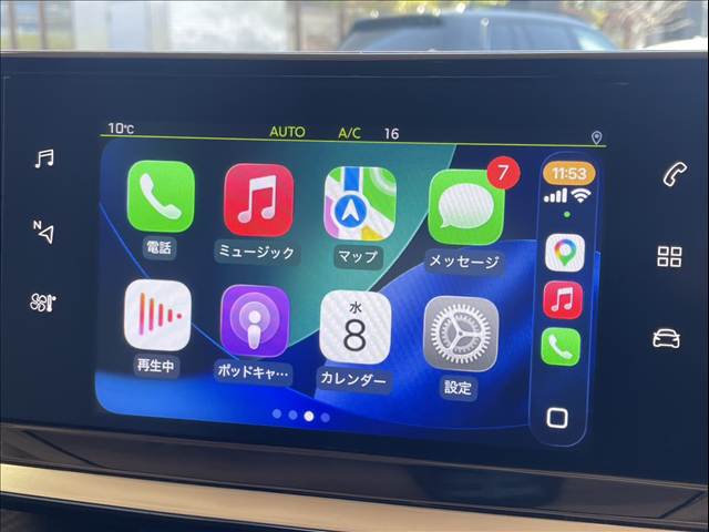 プジョー 208の画像8