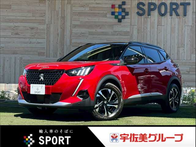 プジョー&nbsp;2008の画像1