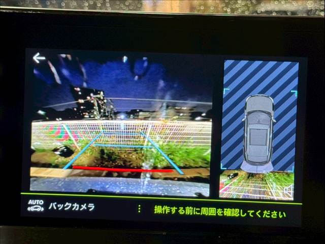 プジョー&nbsp;2008の画像4