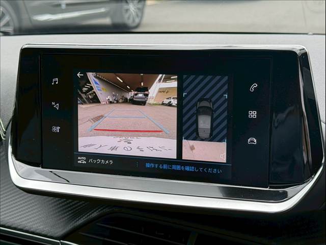 プジョー 208の画像5