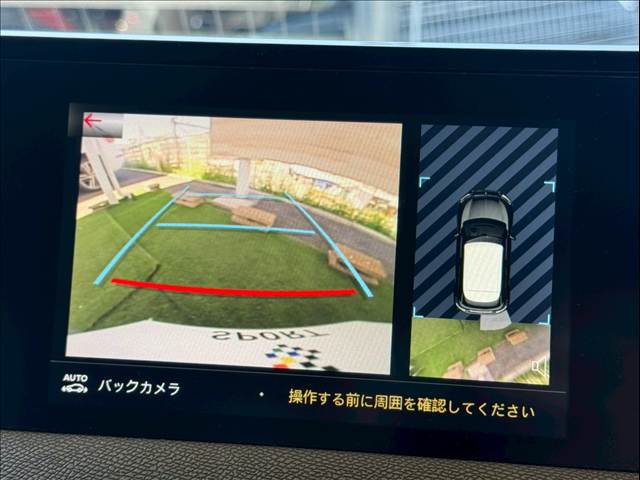 シトロエン&nbsp;DS3 CROSSBACKの画像4