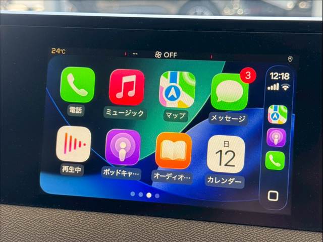 シトロエン&nbsp;DS3 CROSSBACKの画像7