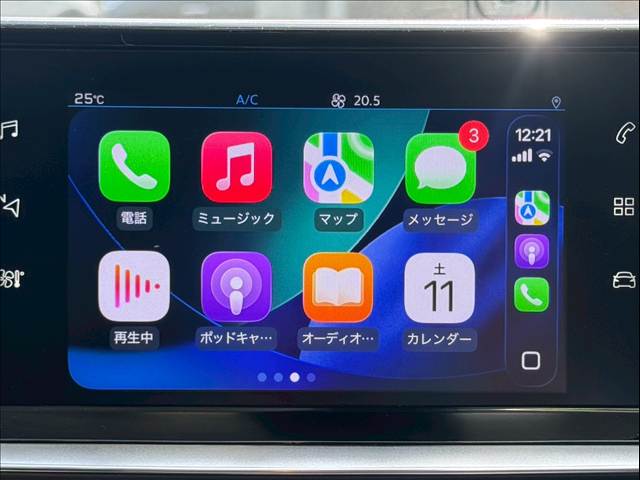 プジョー 208の画像7