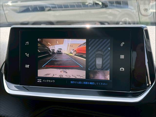 208□Allure 内装他