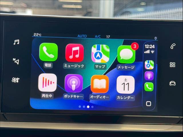 プジョー&nbsp;208の画像7