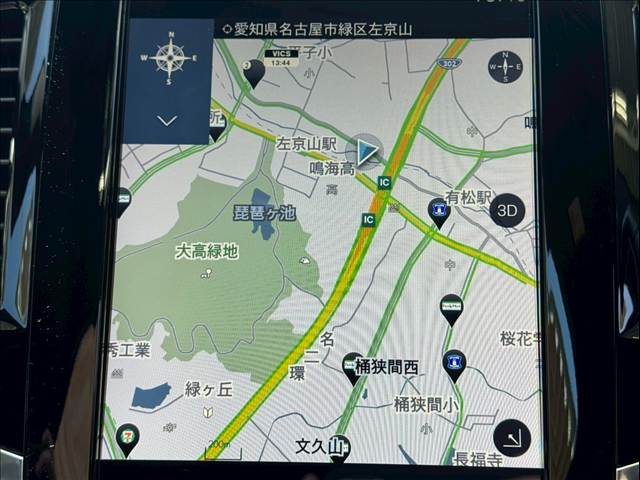 XC90T5 AWD Momentum 内装他