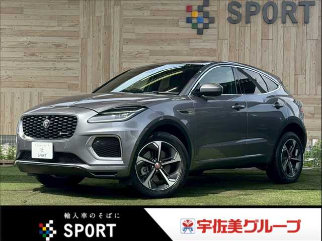 ジャガー&nbsp;E-PACEの画像1