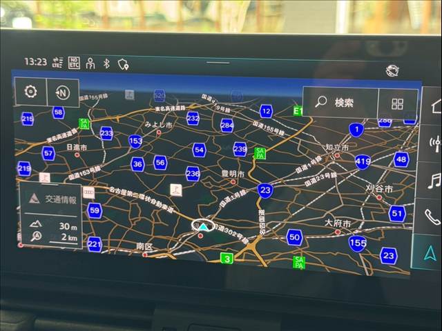 アウディ&nbsp;Q5 Sportbackの画像4