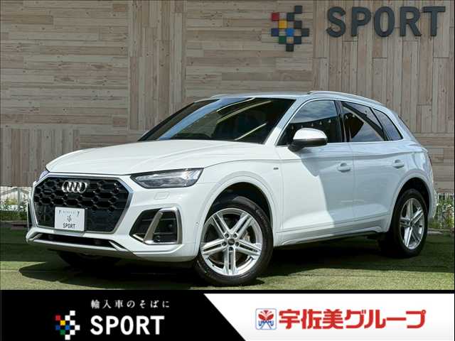 アウディ&nbsp;Q5の画像1