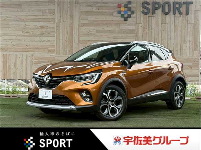 ルノー&nbsp;CAPTURの画像1