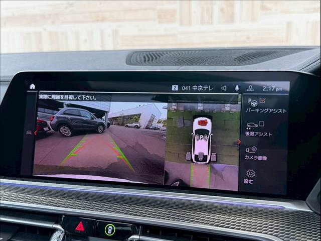 BMW&nbsp;X6の画像6