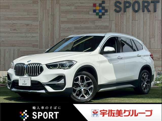 BMW X1 xDrive18d xLine Edition Joy+ 外観