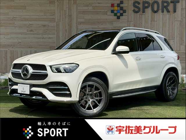メルセデス・ベンツGLE-CLASSGLE 400d 4MATIC スポーツ