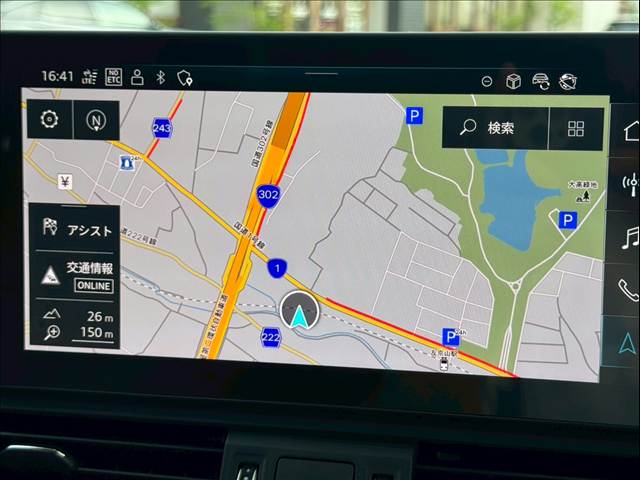 Q5high style 内装他