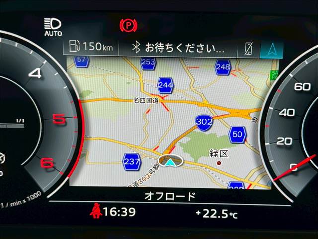 アウディ&nbsp;Q5の画像11