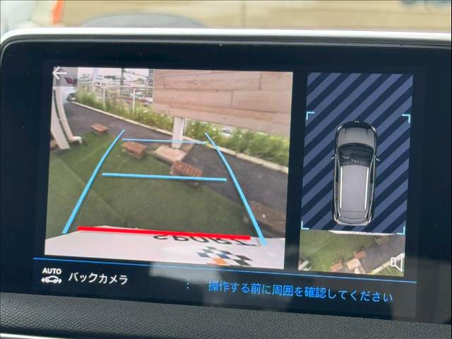 3008□Allure BlueHDi 内装他