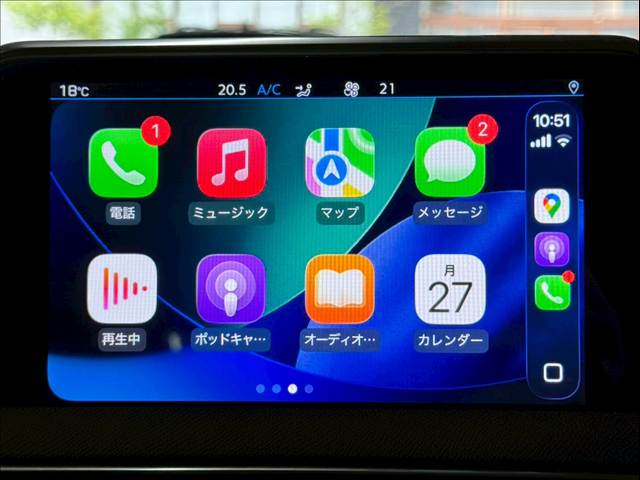 プジョー&nbsp;3008の画像7